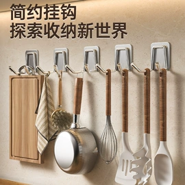 厨房置物架;卫浴置物架;厨卫挂钩