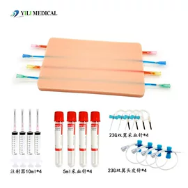 医药教学器材;教学演示用品;医用包