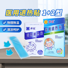 ����1+2���˟��N��ͯ�����˟��NС���냺���������N��ͨ�S��ֱ�N