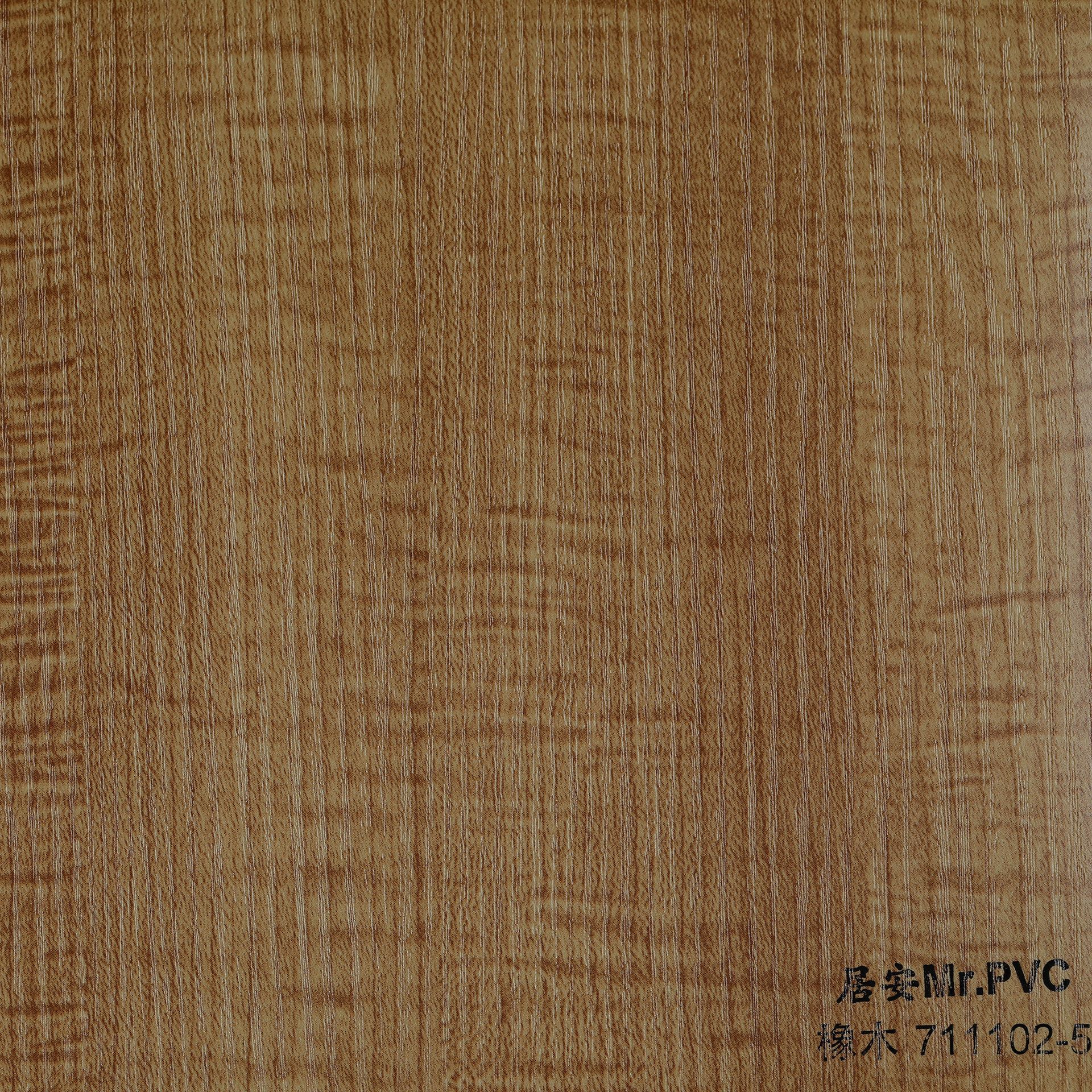 PVC装饰膜墙板膜包覆膜吸塑膜家具膜平贴板材膜 橡木711102-5