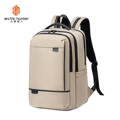 大容量出張旅行リュックサック防水ナイロンビジネスリュックサック男性用高級感パソコンリュックサック新作