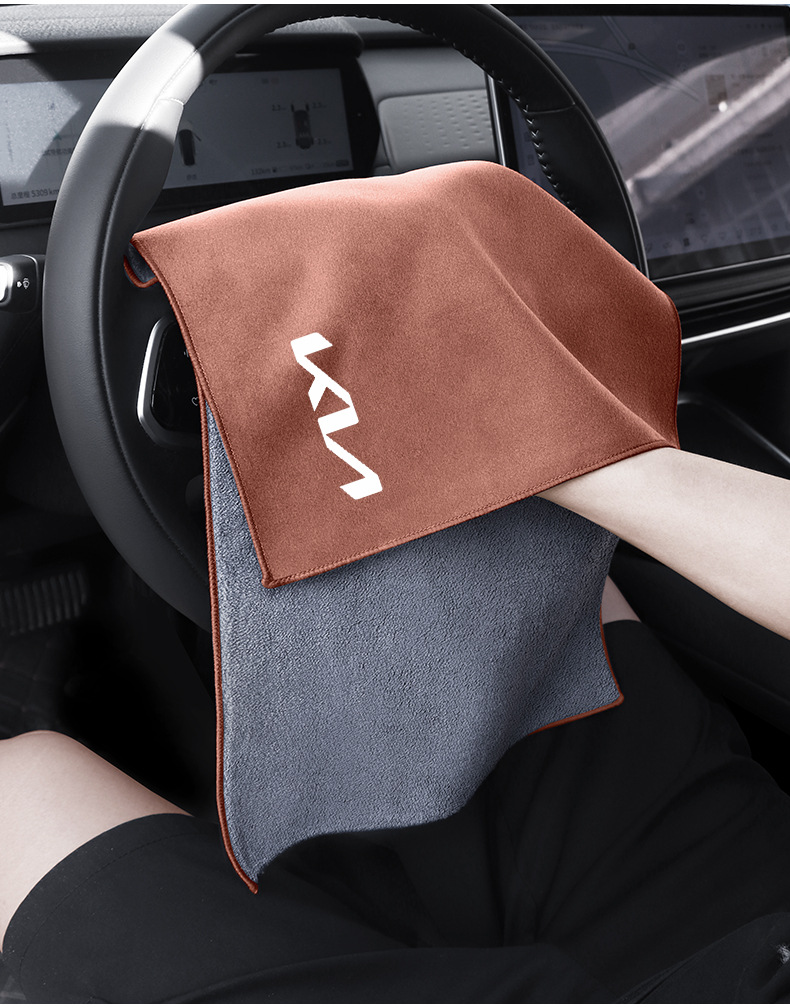 Suitable for Kia K5 Huanchi K3 Furidi Kx3 Yipao Smart Run Kx5 Car Wash Towel Car Wipe Cloth Suede Does Not Shed Lint