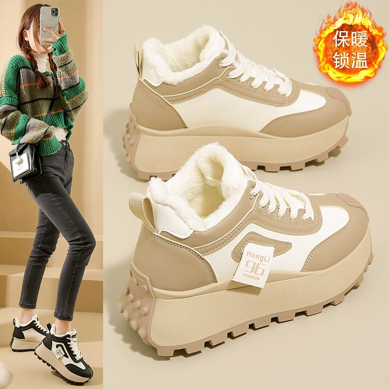 Корейские женские кроссовки в стиле «dad shoes» на зиму 2025 года, на флисовой подкладке, теплые, высокие, модные, повседневные, спортивные, хлопковые, для студентов, модель HL870-1