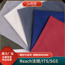 �¿�ȫ��]����ö���p����Ƥ�q145g�غ���ĥ����75D*105D�F؛