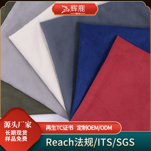 �¿�ȫ��]����ö���p����Ƥ�q145g�غ���ĥ����75D*105D�F؛