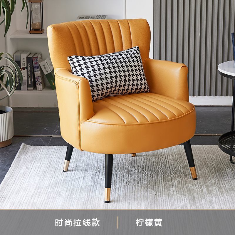 Nordico ligero de lujo silla perezosa sofá individual red mesas y sillas combinación de salón balcón residencial una mesa y dos sillas combinación