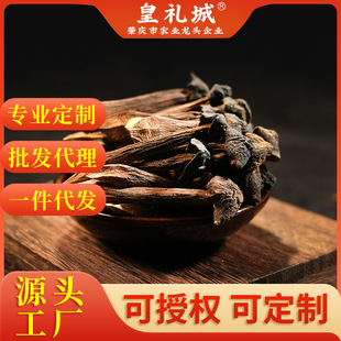 ��Ƥ�u������؛150g���b���u�v���u����������خa�u��������㹽