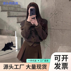 2025秋冬新款秋装毛衣外套女高级气质别致女装上衣牛角扣针织开衫
