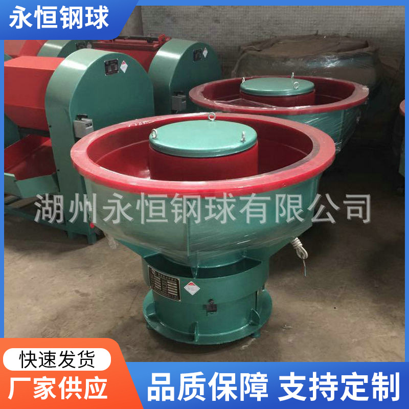 螺旋滚筒球研磨机600升振动抛光粉碎研磨机石料超细粉加工设备