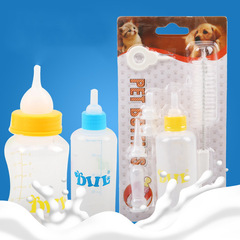 ペット用品越境ペットセットシリコン乳首は犬を噛むことに強いです。