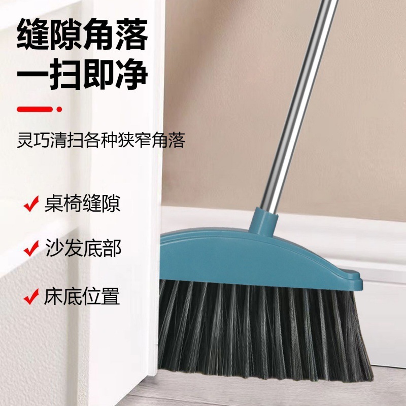 家用扫把簸箕套装扫帚刮水扫把魔术扫把扫地神器|undefined