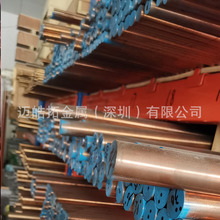 �F؛�~�Ͻ�QAl10-4-4�X����~�A���S�~��ĥ