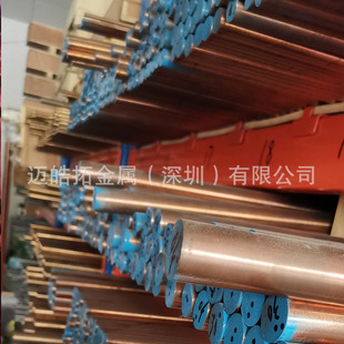 �F؛�~�Ͻ�QAl10-4-4�X����~�A���S�~��ĥ