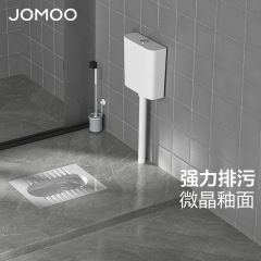 九牧しゃがみ便器しゃがみ式水入れトイレ便器防臭しゃがみ便器水槽セットトイレ95027