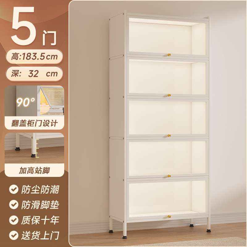 透明玻璃防尘书柜带门书架铁皮物品收纳架手办模型展示柜一体靠墙|undefined