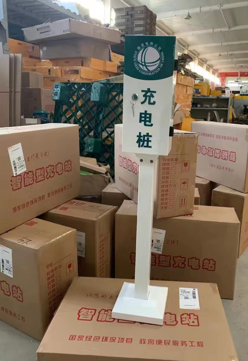 微信图片_202204251601269.jpg