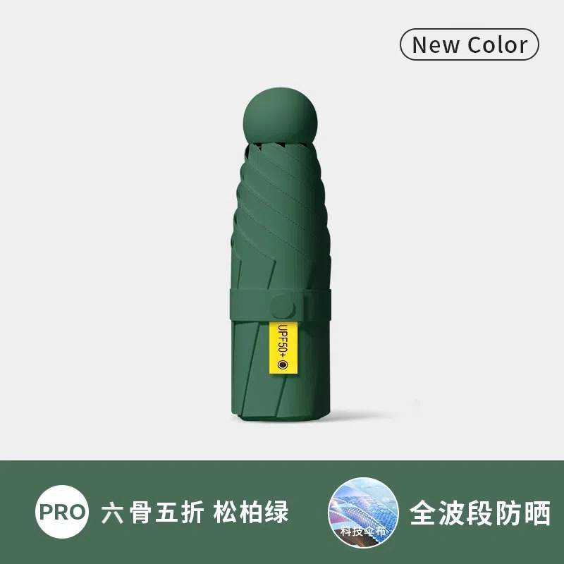 カプセル傘 小型で持ち運びやすい日傘 晴雨兼用 女性用日傘 紫外線防止 アウトドア用黒色塗料日傘|undefined