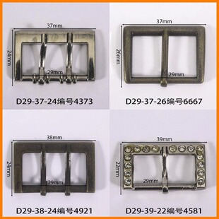 �ȏ�29mmd�ο۷��Ύ�荝L��ɫ���zƤ��Ь��Ƥ��Ь�������lƤ���