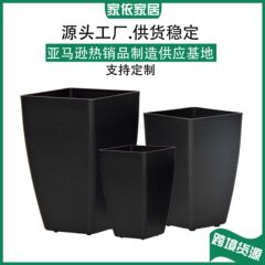 工場卸売プラスチック肥厚正方形口つや消し模擬植物植木鉢園芸プラスチック園芸プラスチック植木鉢