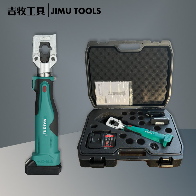 Abrazadera hidráulica de carga 16-300 pequeño portátil alicates de prensado eléctrico de litio y terminales de aluminio alicates de prensado de litio