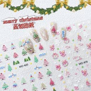 New Christmas Color Embossed Sticker Christmas Tree Snowflake Santa Claus Sticker Decal Christmas Decorative Sticker