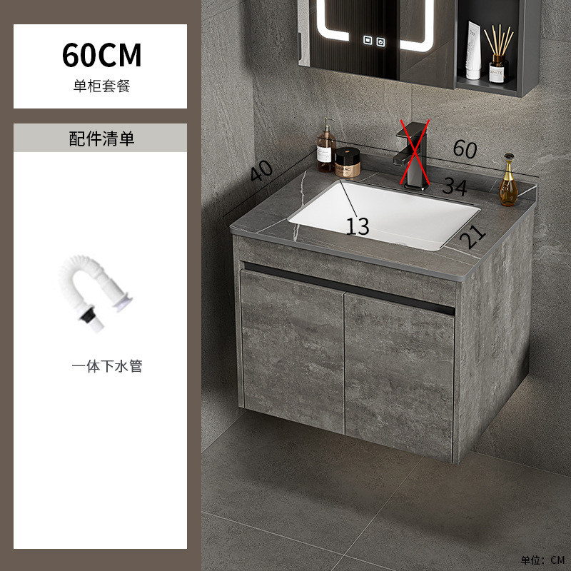 Espacio de lujo ligero combinación de armario de baño de aluminio lavabo todo en uno de cerámica gris lavabo de lavado de manos de hotel lavabo balcón piscina de mesa de lavado