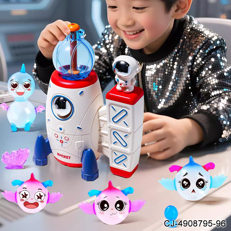クロスボーダースペースロケットマジックボールボボルインフレータブル子供の教育バルーンスティッキーフレッシュクリエイティブ手作りDIYプレイ|undefined