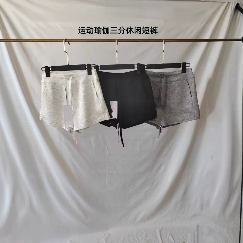 2026 Summer New Style Solid Color Elastic Waist Air Cotton Three-Quarter Shorts Simple Comfortable Sports Yoga Shorts for Women Wholesale 2026 Summer New Style Solid Color Elastic Waist Air Cotton Three-Quarter Shorts Simple Comfortable Sports Yoga Shorts for Women Wholesale