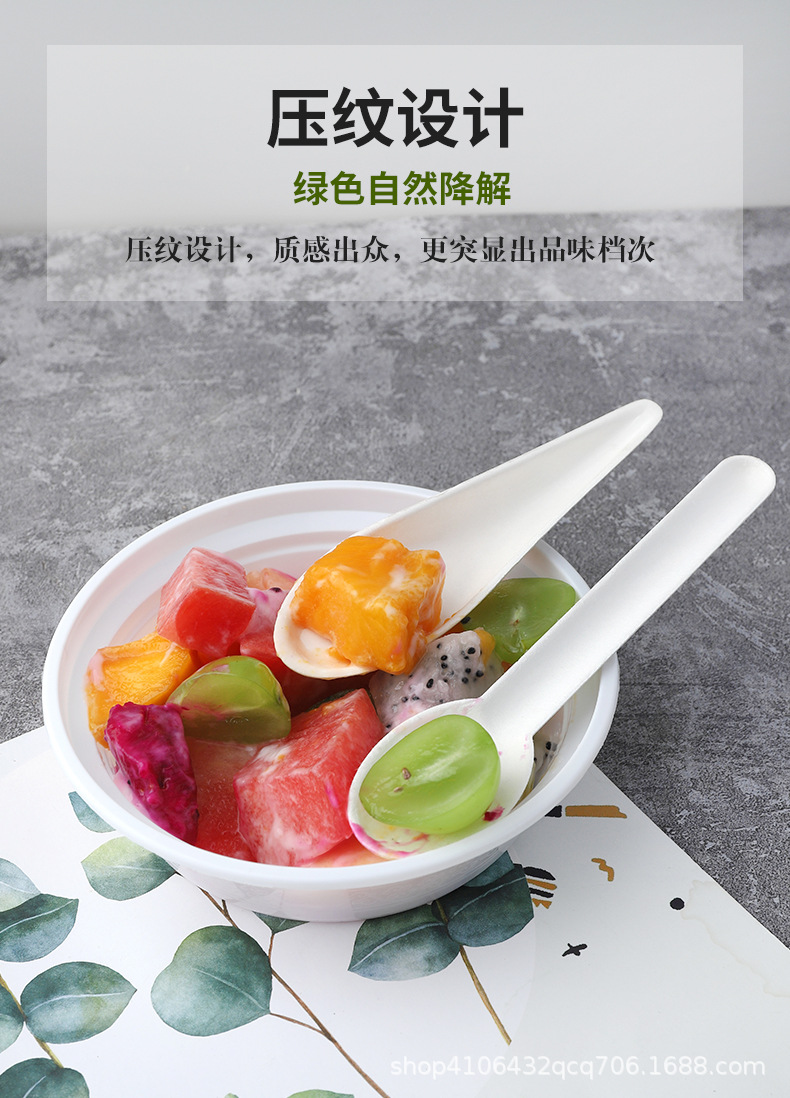 一次性碗详情页_14.jpg