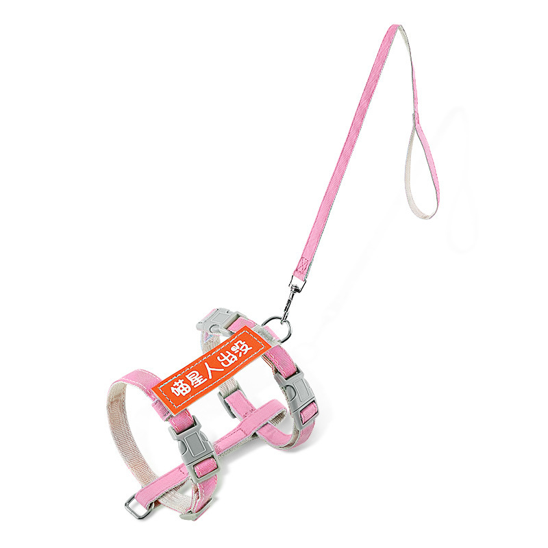 Correa de gato transfronterizo Cuatro estaciones gato Correa anti-rotura ajustable mascota Correa gato fuera de la cadena