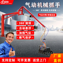 ��әCеץ���bжˮ��a����ƄӰ��\�C����܇�d�����Cе��ƽ���