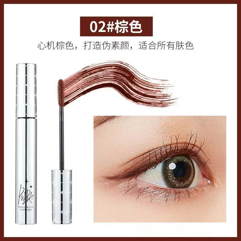 Piara Peel Crusher, largo, grueso, curvilíneo, impermeable, estereoscópico, no es fácil de manchar, PIARA Primer