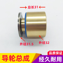 ���и������݆���Ɇ�߅��݆�~���⏽32*31mm579�f�I�۷�C