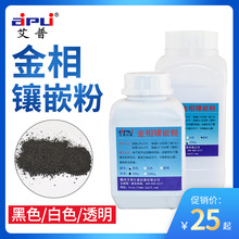 �����Ƕ�۽����ƘӺ�ɫ�zľ�۰�ɫ����͸��500g���Ƕ���b�o��