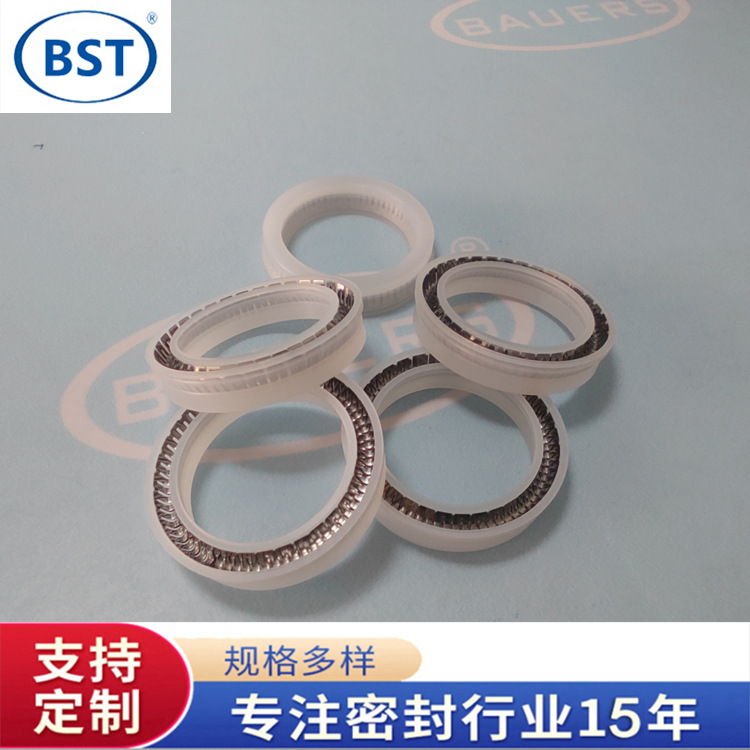 制作法兰旋转泛塞封 UPE轴用四氟泛塞圈 动态旋转弹簧储能密封圈