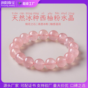 ��Ȼ���N���ַ�ˮ����Ȧܽ��ʯ�A��diy�������Ů�Ʒ���һ����l