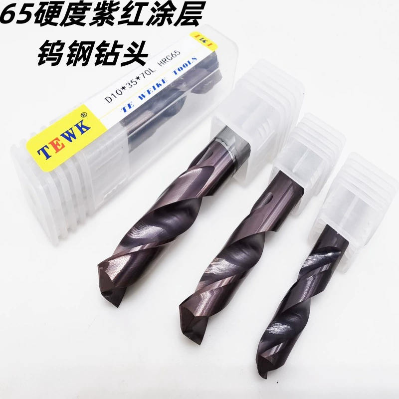Сверло TEWK из вольфрамовой стали с фиолетовым красным покрытием 65 градусов, цельное твердосплавное спиральное сверло 1-20 мм, оптовая продажа с завода
