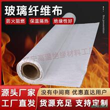 �����w�S�� �����z���w�S�����𲼷�����ȼ��ȼ늺�������