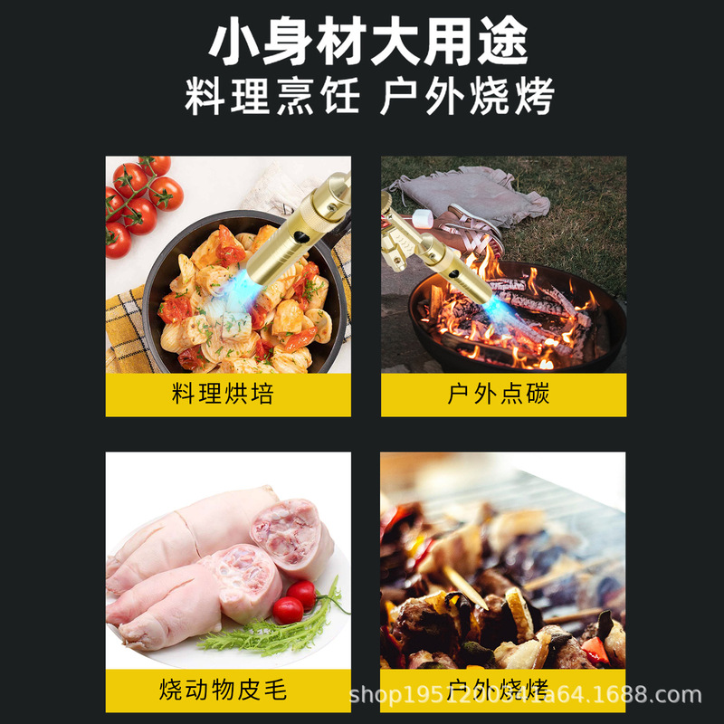 豚の毛を焼くための全銅製火炎銃、ポータブル溶接ガン、カセット式火炎銃ヘッド、ガスタンク、バーベキュー点火装置、家庭用|undefined