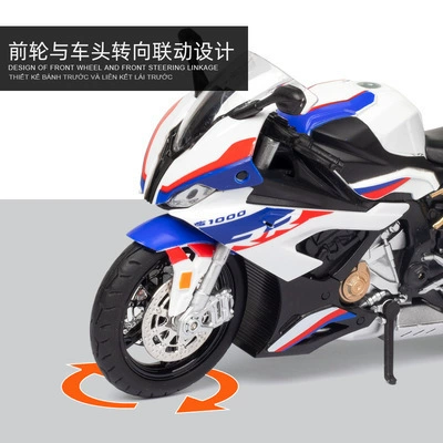 M12-6S1000RR мотoциклетные сплавные украшения для мальчиков звуковые и световые игрушечные коробки Чэнхай