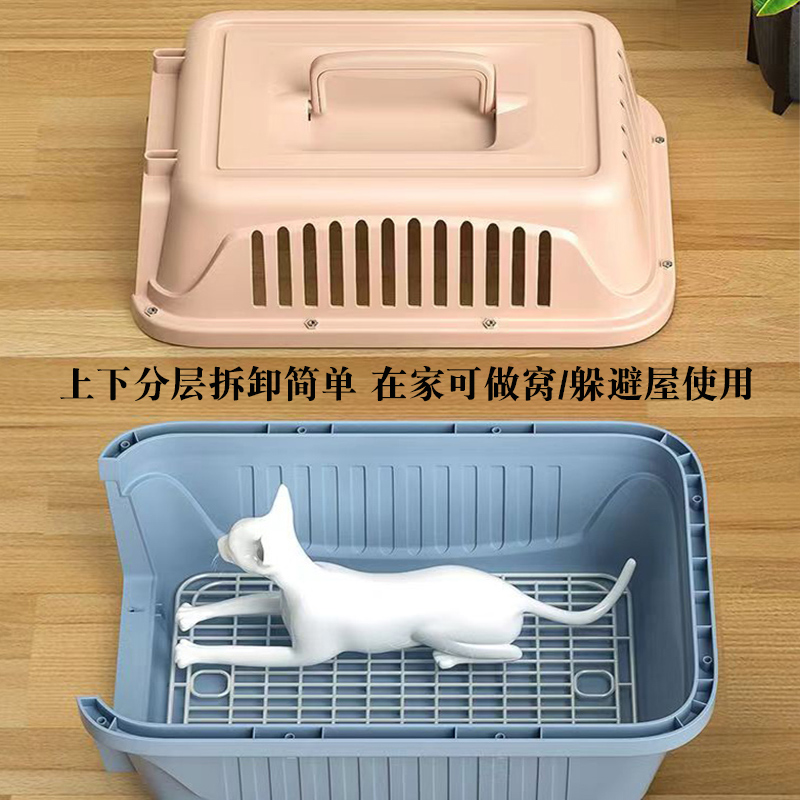 Caja de aire para mascotas, gato fuera, jaula portátil para gatos, caja de transporte para perros, jaula para automóviles, bolsa de espacio para gatos