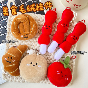 �����Ǻ��J���͒��ʳ��ٴ�ë�q������В����耳׿��b쉋