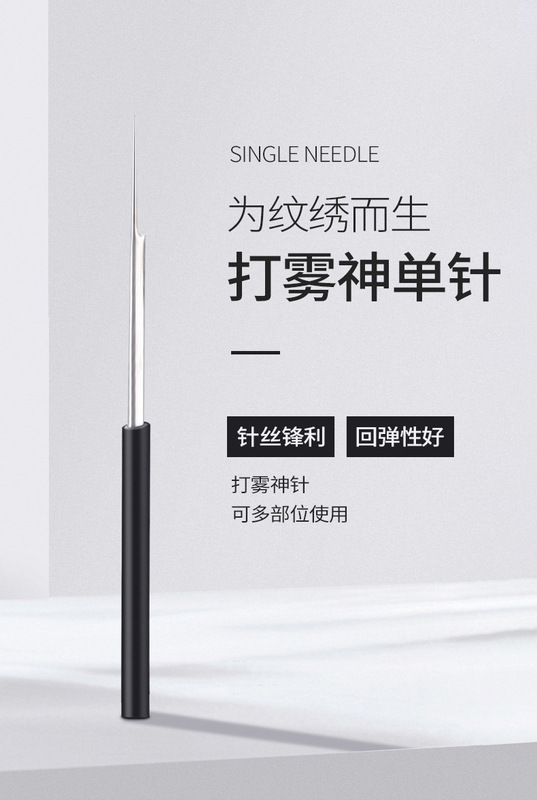 O1CN01LZWpza2KExaumwsg6_!!7545