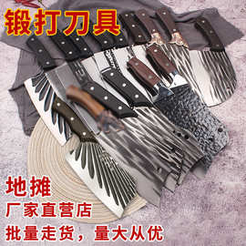 阳江跑江湖厨房刀具不锈钢刀菜刀斩切刀地摊砍骨刀家用菜刀切菜刀