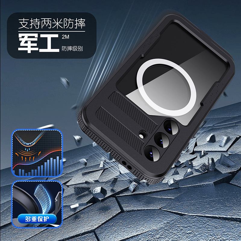 跨境红辣椒战神Mars适用三星S25防水壳 S25ultra防摔磁吸手机壳