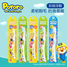 �n��ࣘ������׃��ֶ�ʽ��ˢ��ͯ��ˢ1��2��3���A������ˢ