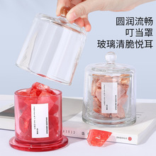 厂家扩香石水晶石无火香薰精油香包家用室内熏香摆件香氛礼物批发
