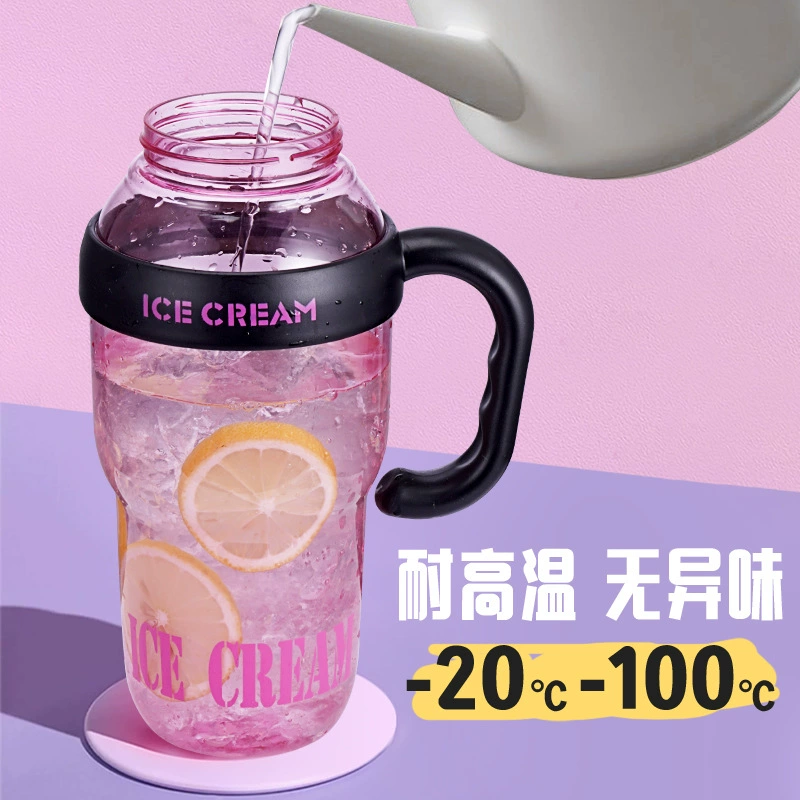 Plastic capacious glass with glass for students, high quality handle, custom-made