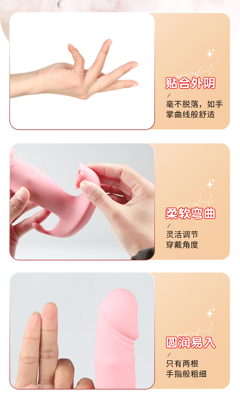 Remote-Control Vibrating Prostate Massager with Thrusting and Licking Motion, Silicone Anal Plug — detail image 16