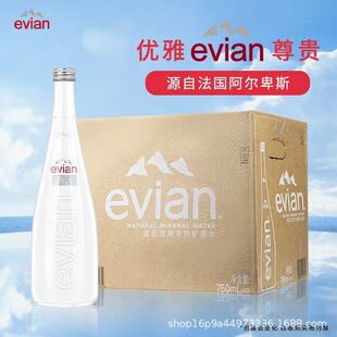 evian��녷����M�ڵVȪˮ750ml*12ƿ����ƿ����߶���Ȼ�ˮ����